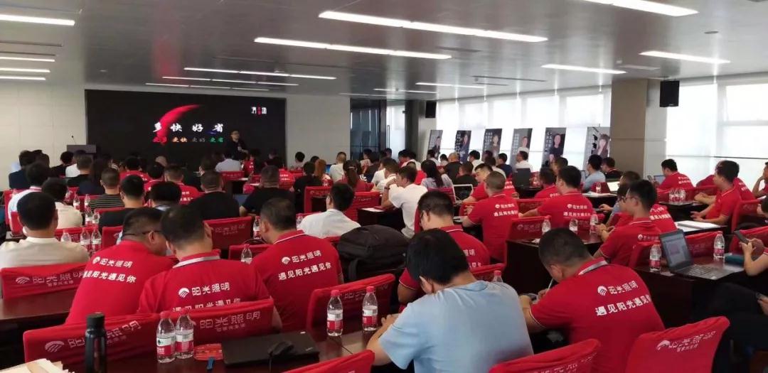 ✅星空游戏(xingkong sports)官方网站
照明携手酷家乐为经销商拓展设计渠道